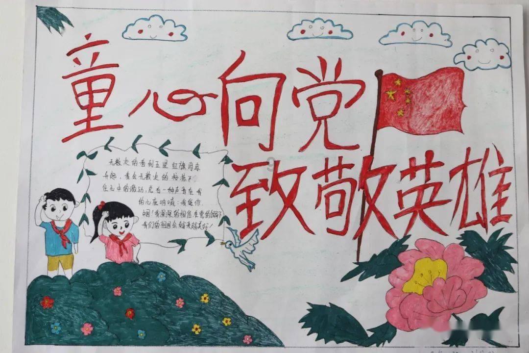 巧变同色