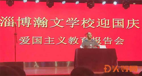 港产融合热潮起 沿海新城注活力