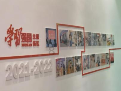 泡泡魔导师