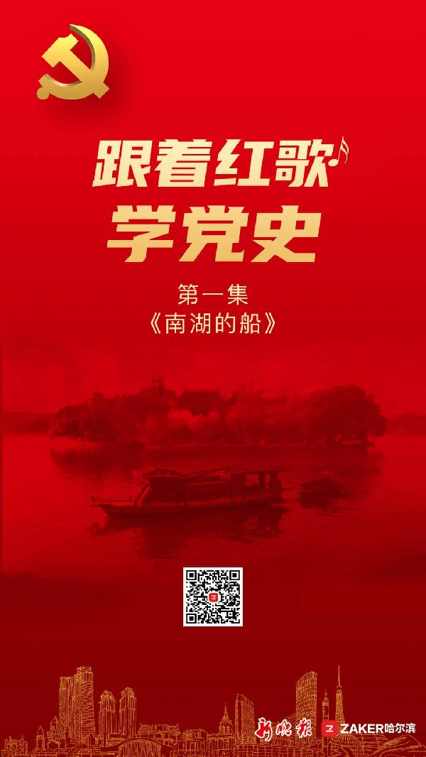 美图秀秀下载2023最新版
