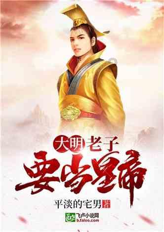 考驾照有哪些科目,科目四是啥东西-有问必答平台,解答你的疑惑