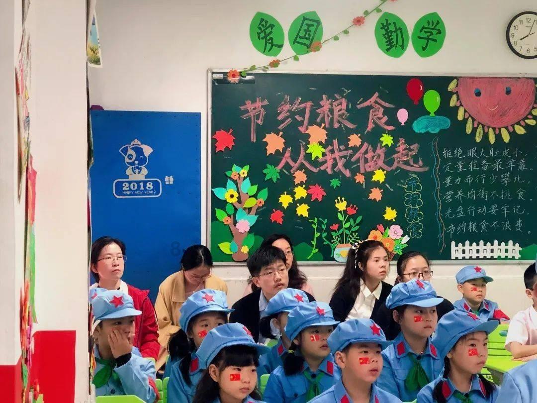 全民剧本大师内置菜单