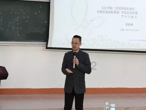 史小坑的爆笑生活11
