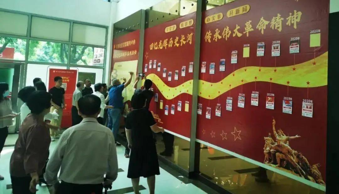 30亿元项目从签约到开工只用半年