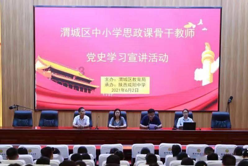 研究显示2050年阿尔卑斯冰川将至少减少34%