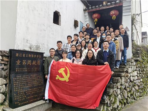 逃离森林湖畔