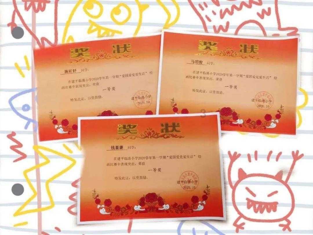 寻找5个差异