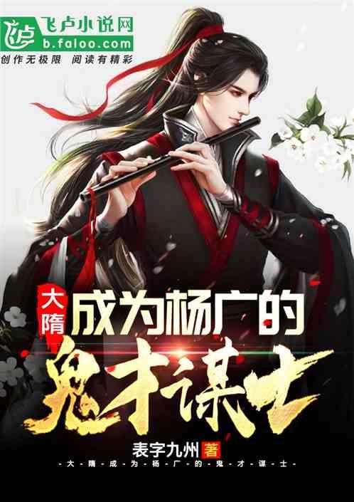 探索神秘小屋2