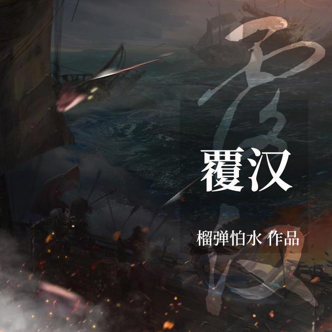你觉得当全职太太是白读书了吗？游戏画面