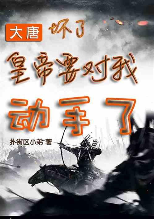 中国农业科学院助力农业强国建设