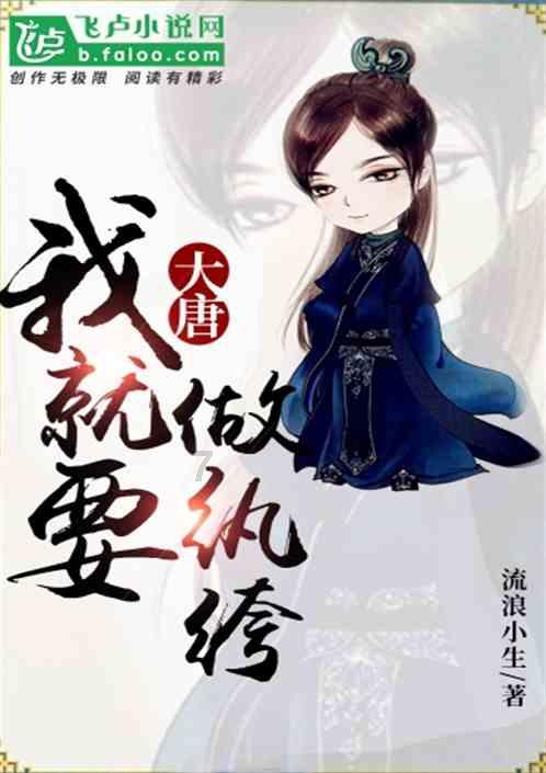 李昂发文:中国队,加油加油!