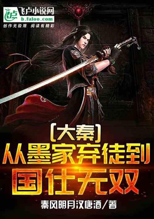 2023年1月22日刘培强出生,实现中国科幻新突破,媲美好莱