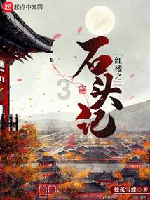 朱棣攻占南京后真的杀了方孝孺吗？他为什么要这样做呢？