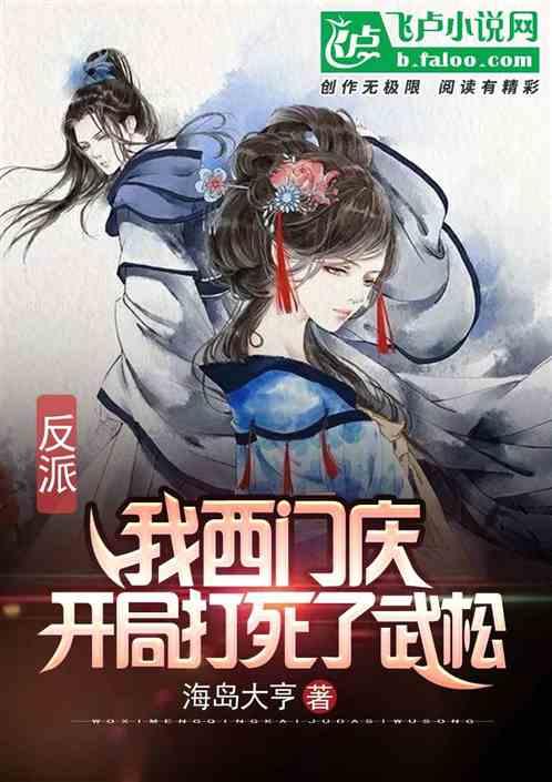 【两会·黔言】韩连昌委员：改善煤矿周边环境 关注职工所需所求