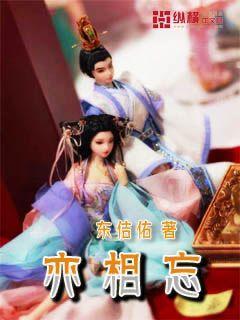 父子真的是天生的冤家吗?-专业知识问答网页