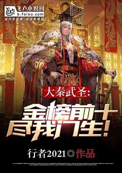 88影视