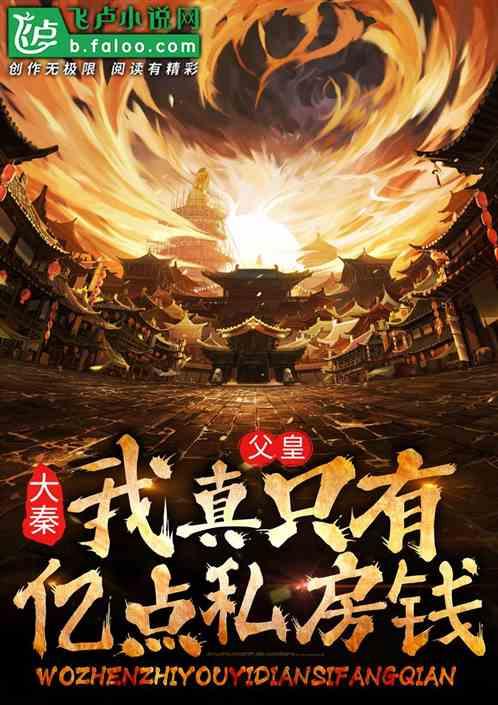 沪江开心词场