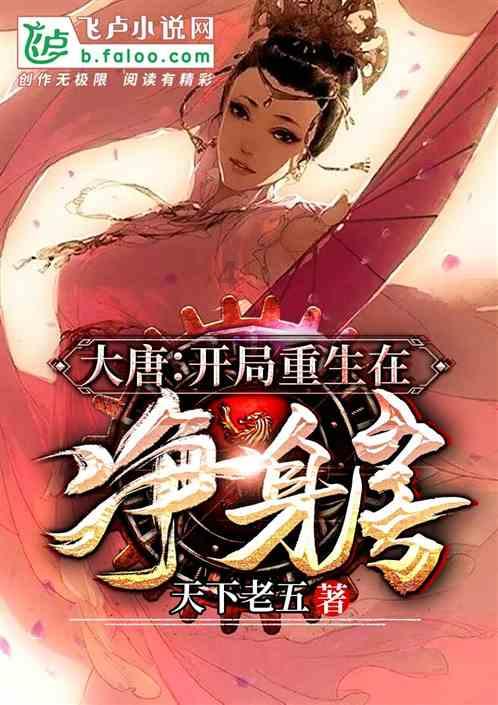 贾平凹微小说《听来的故事》,一般人不了解的人性