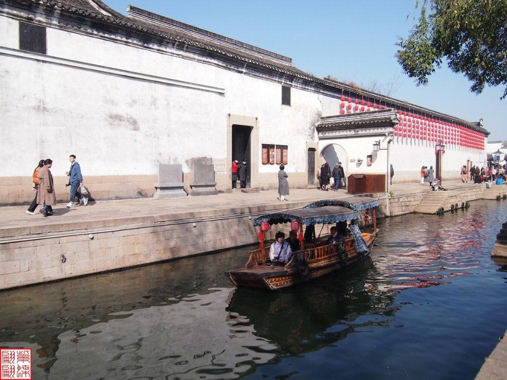 微信怎么打出999朵玫瑰游戏画面