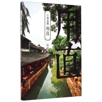 官方：C罗当选2023年环足奖最佳中东球员
