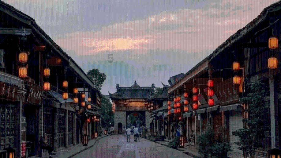 请勿打扰