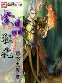 苹果visionpro开售5分钟就被挤爆