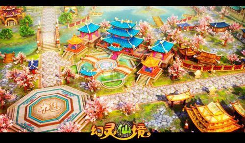 森迪公主的夏日服装