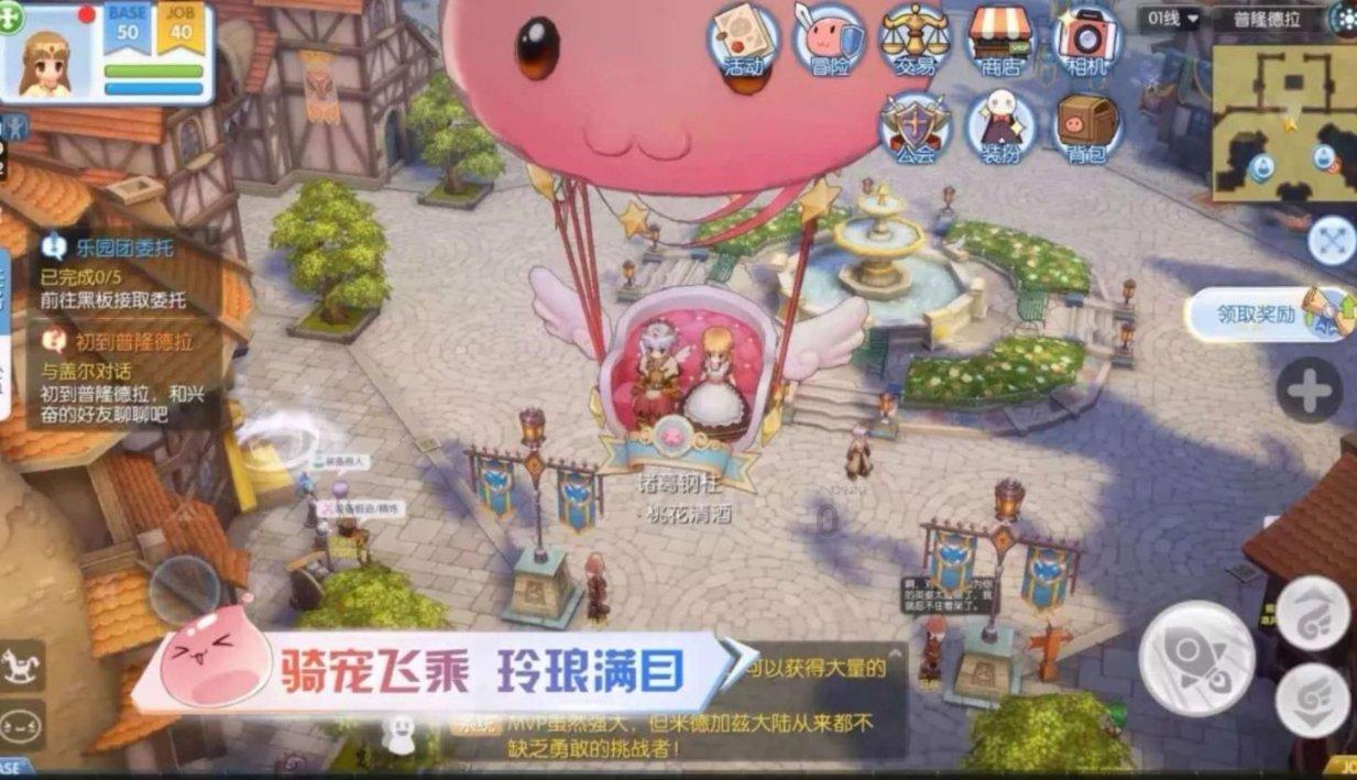公司八个月没发给我工资打官司会有什么结果？游戏画面